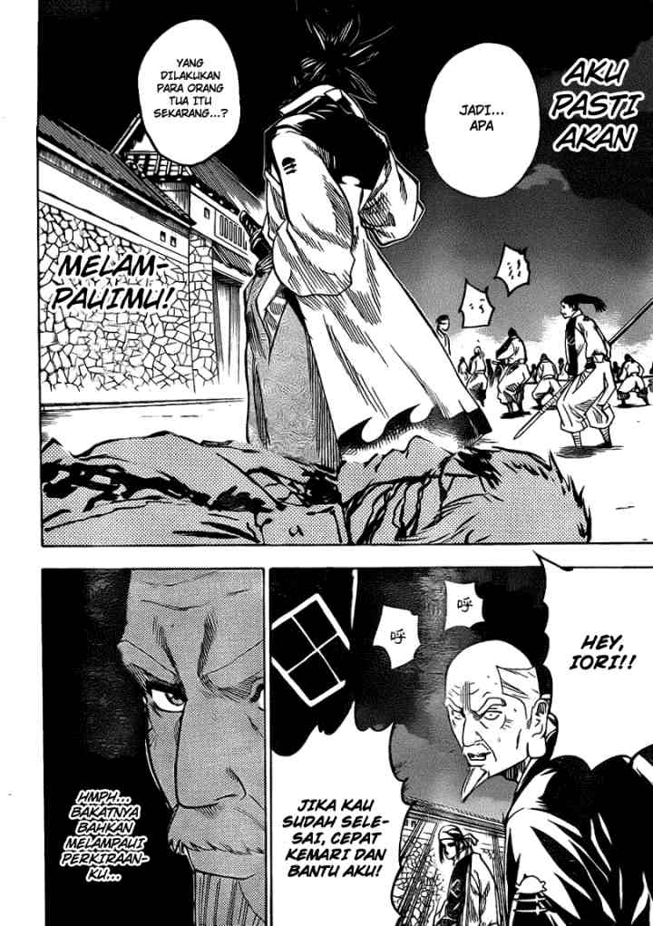Gamaran chapter 133 halaman 12