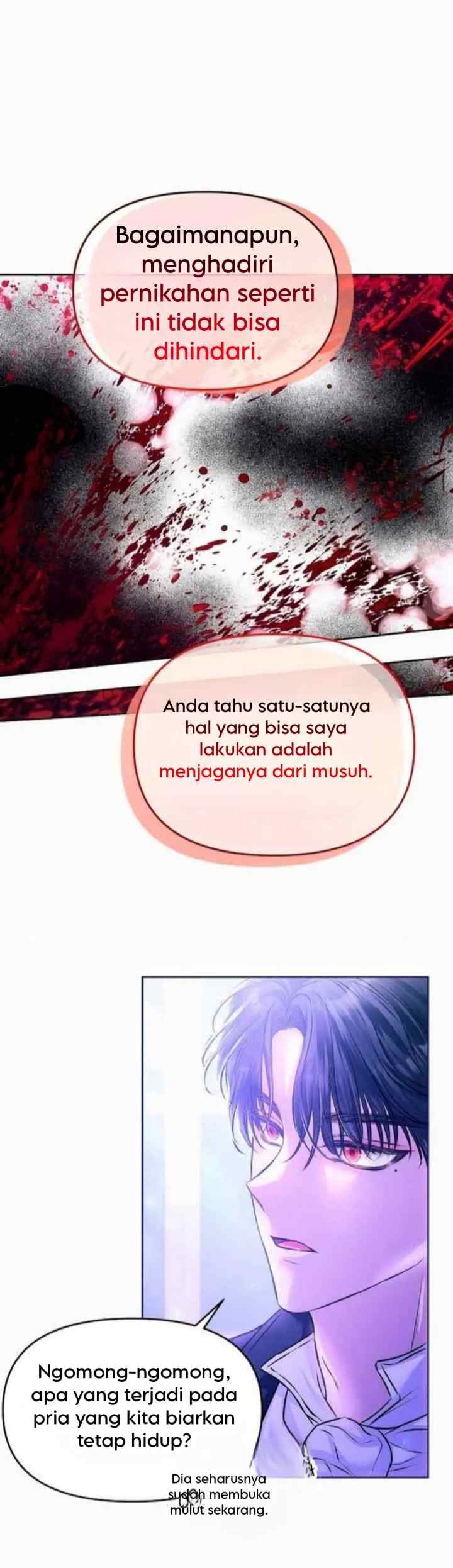 I Think My Marriage Was A Mistake chapter 9 halaman 7