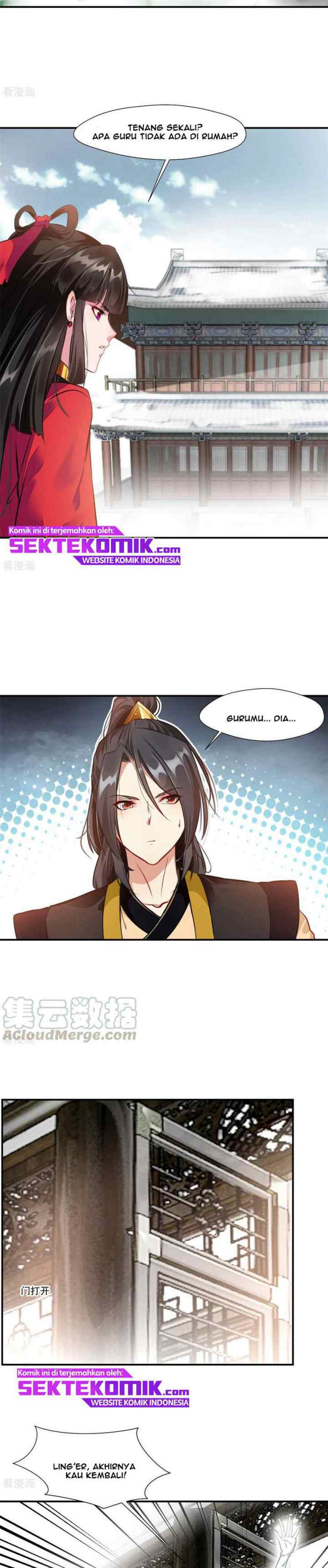 Jueshi Guzun chapter 84 halaman 6
