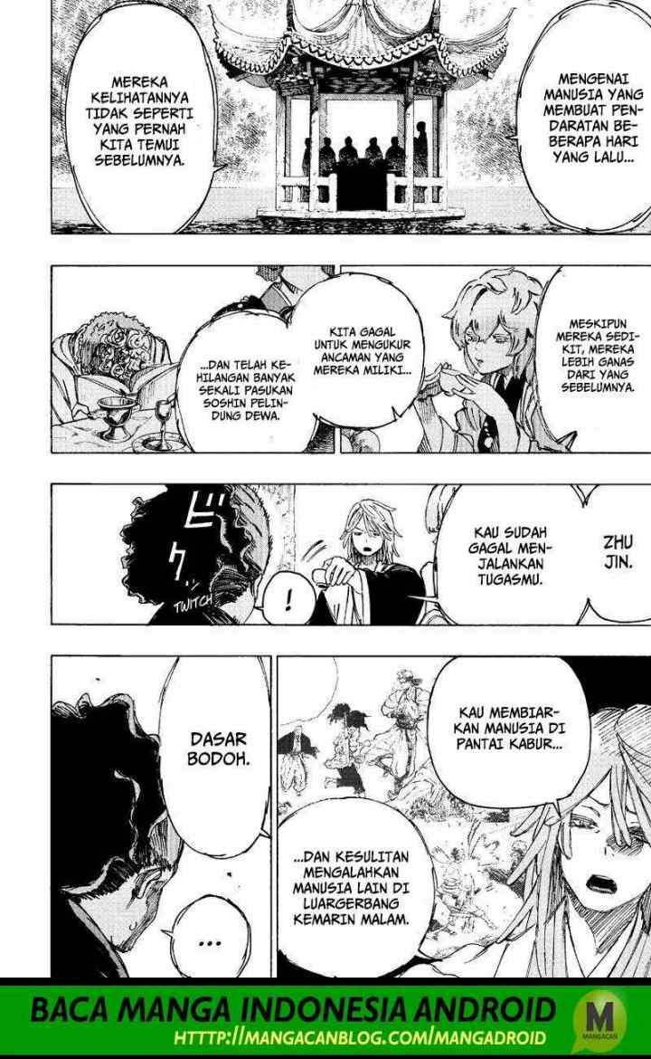 Jigokuraku chapter 26 halaman 4