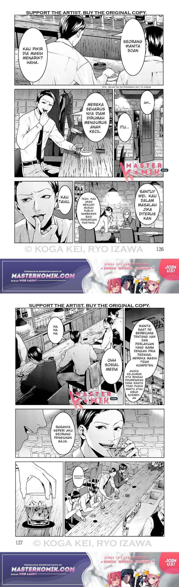 Brutal: Satsujin Kansatsukan no Kokuhaku chapter 8 halaman 4