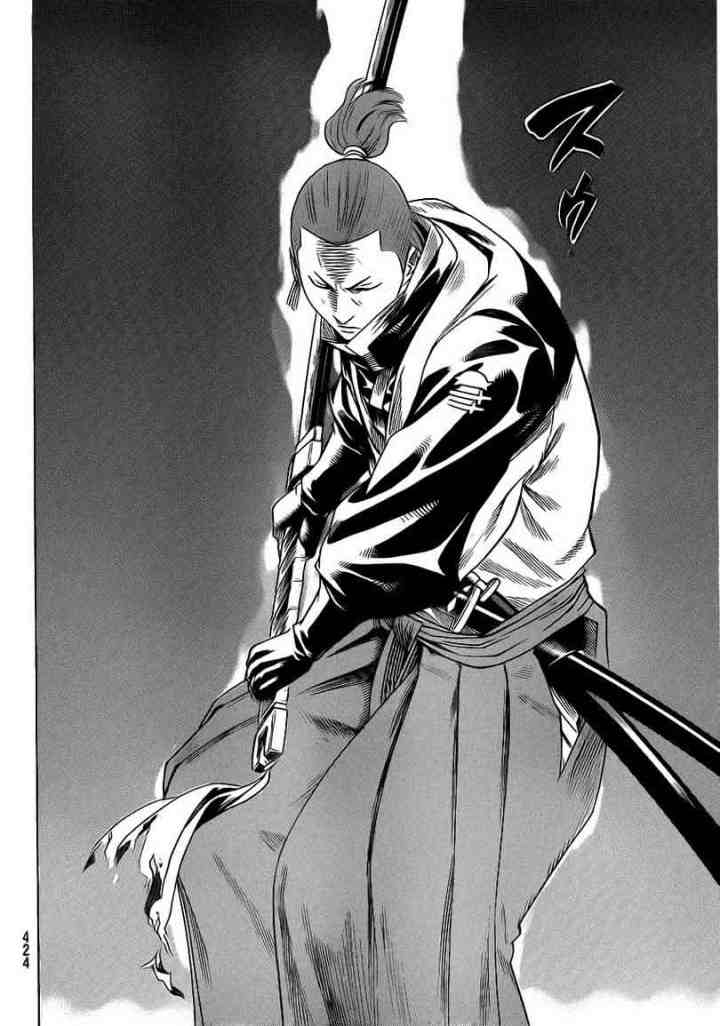 Gamaran chapter 151 halaman 18