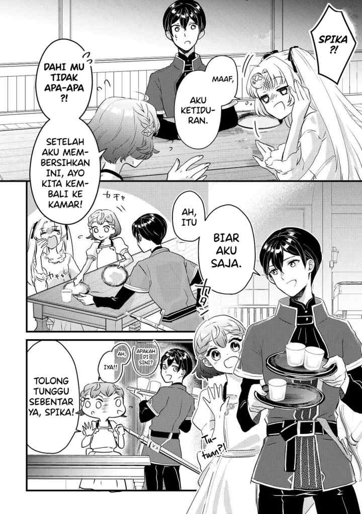 Mob Nanoni Makikomarete Imasu ~Ouji no Ibukuro wo Tsukandarashii~ chapter 2.1 halaman 17