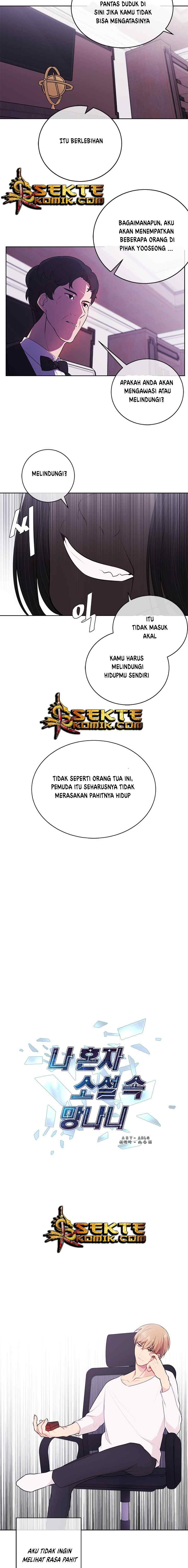 I'm Alone In The Novel chapter 3 halaman 4