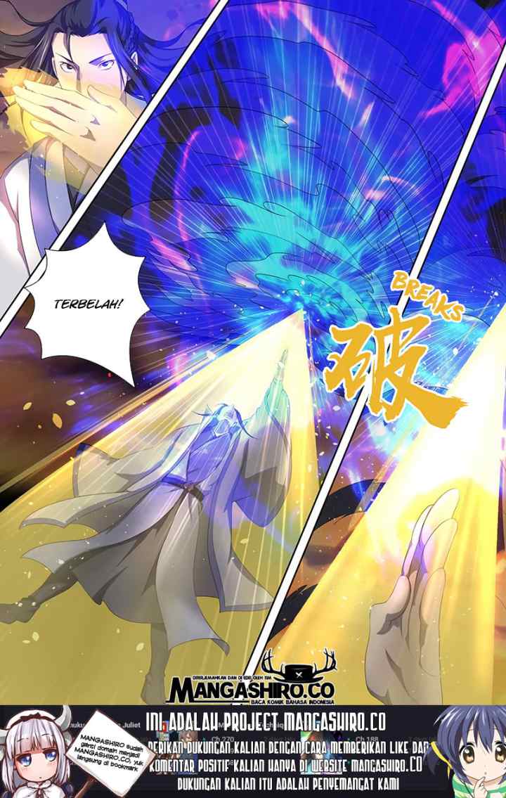 Yong Heng Zhi Zun chapter 212 halaman 8