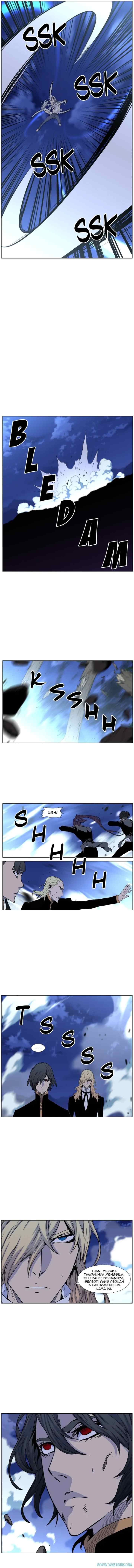 Noblesse chapter 460 halaman 12