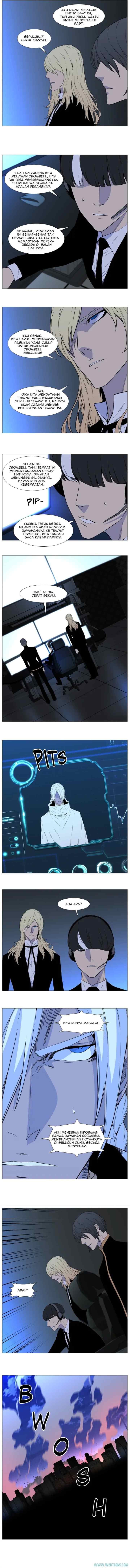 Noblesse chapter 519 halaman 5