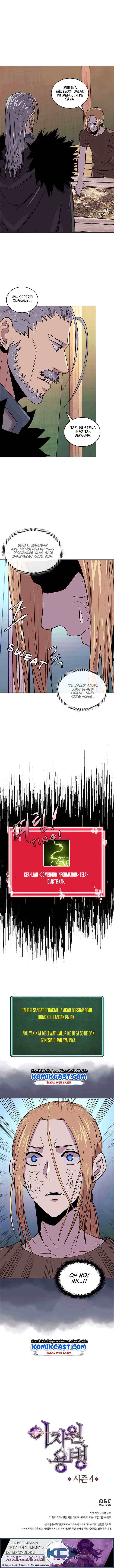 Two-Dimensional Mercenary chapter 113 halaman 12