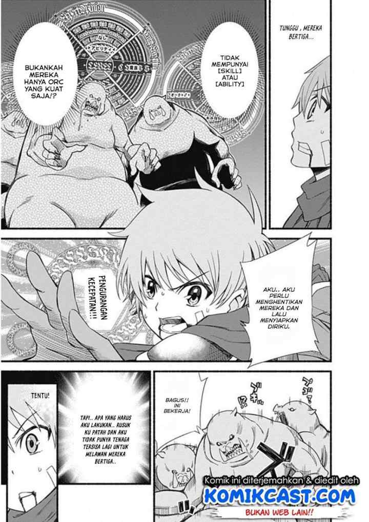 Living In This World With Cut & Paste chapter 2.5 halaman 6