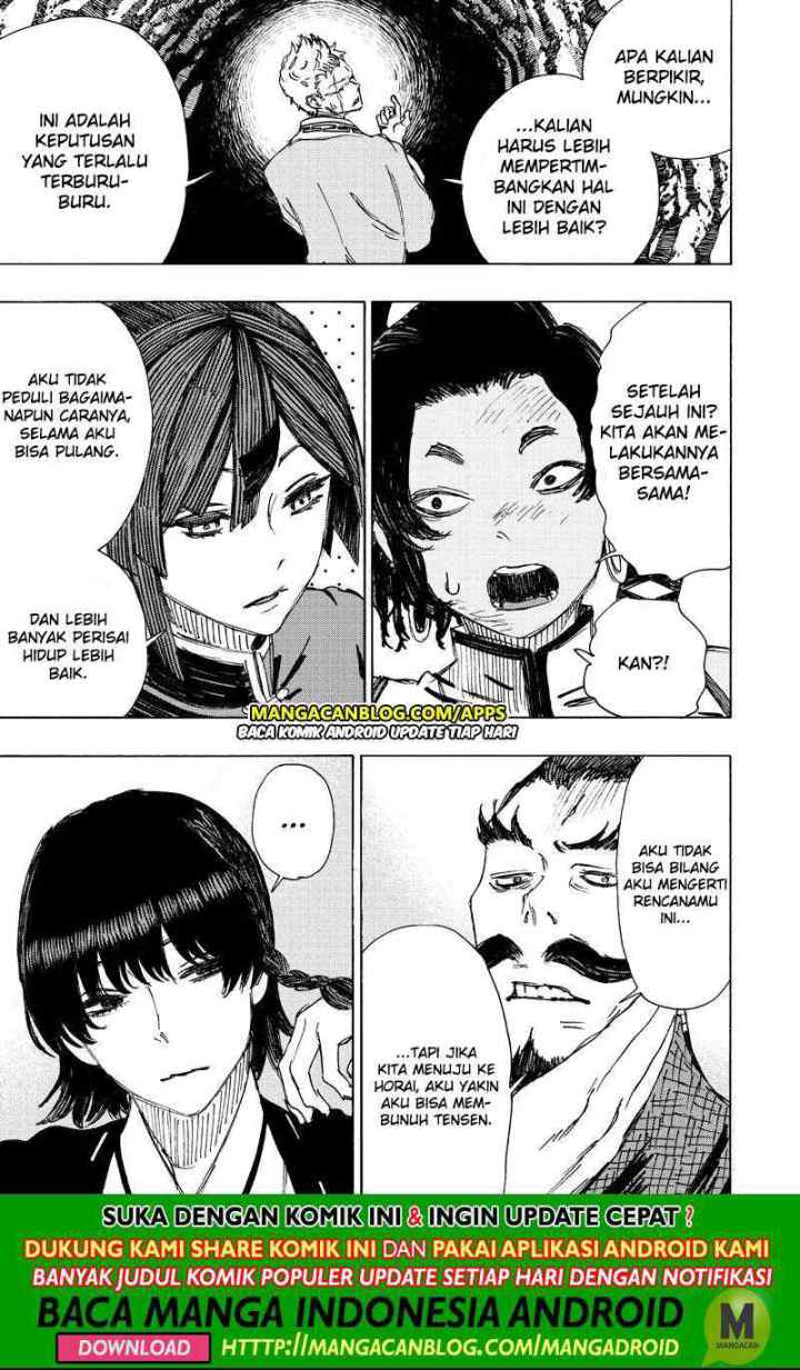 Jigokuraku chapter 59 halaman 17