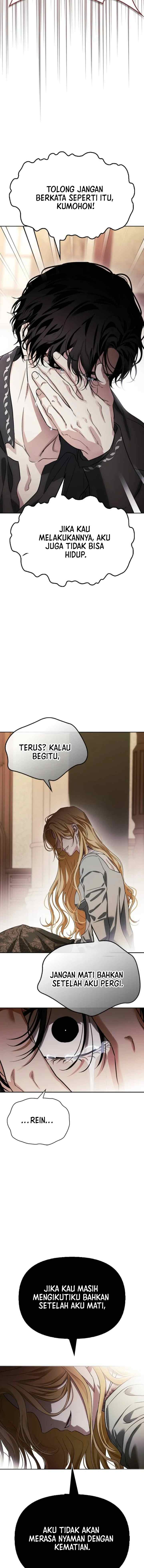 I Tamed My Ex-Husband's Mad Dog chapter 75 halaman 16