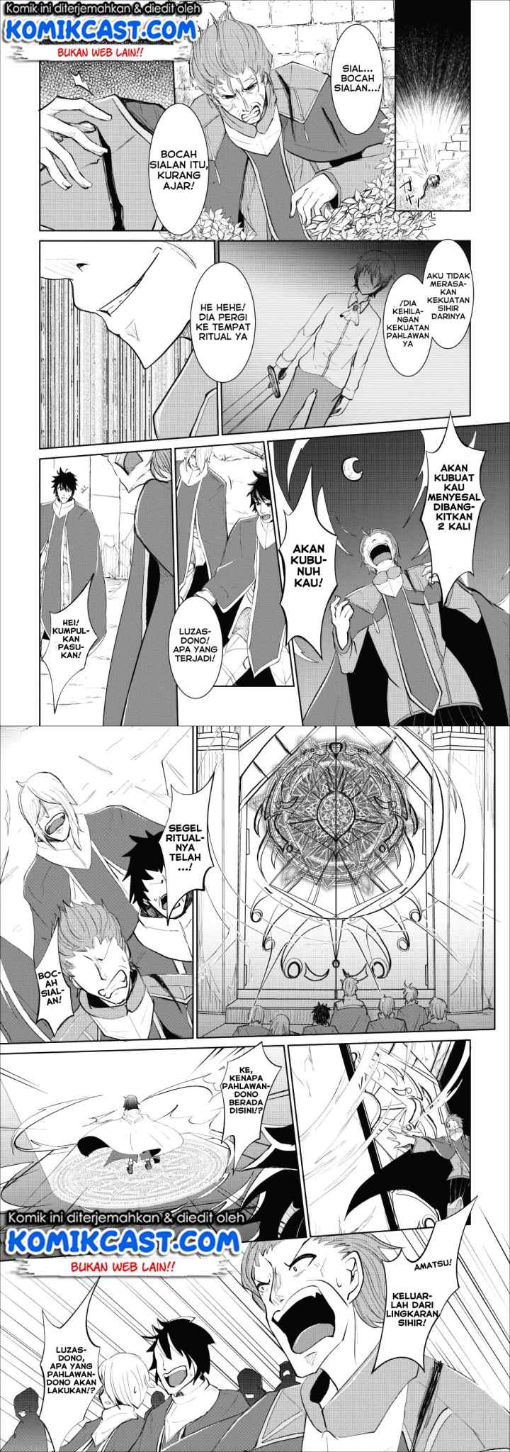 Sairin Yuusha no Fukushuu Hanashi chapter 1 halaman 16