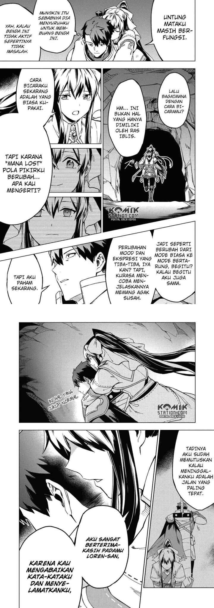Kuitsume Youhei no Gensou Kitan chapter 5 halaman 11
