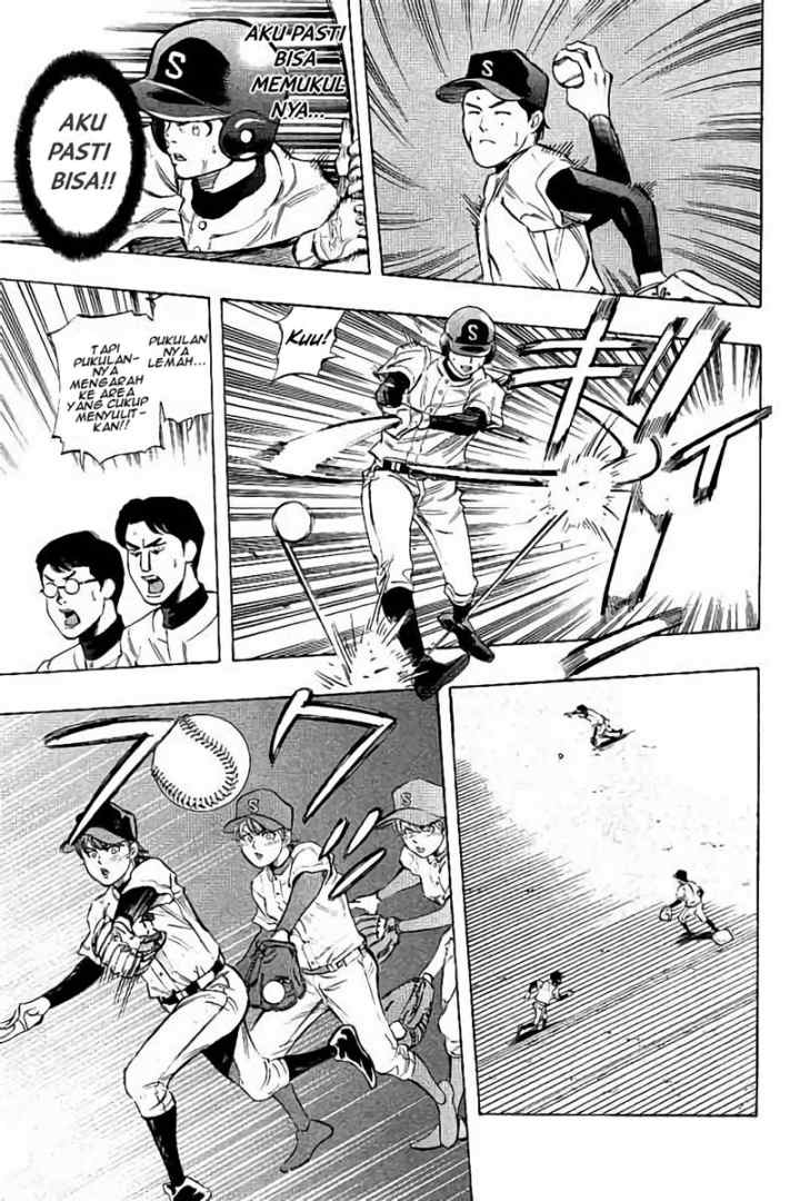 Bungo chapter 19 halaman 10