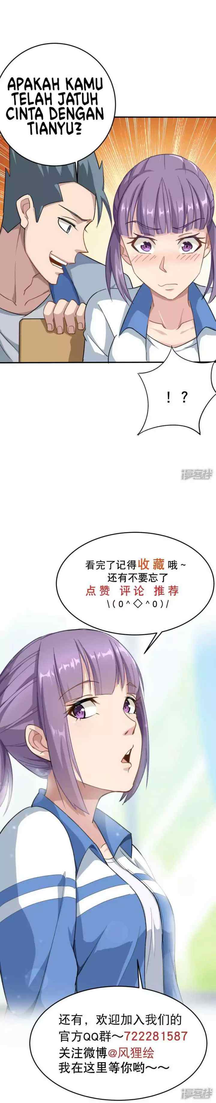 School Flower Master chapter 5 halaman 17