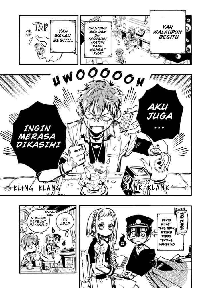 Houkago Shounen Hanako-kun chapter 5 halaman 7