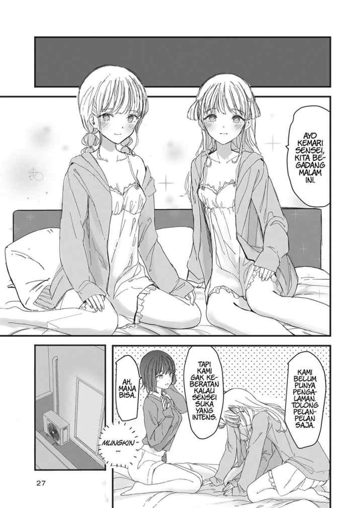 Futago Yuri Ecchi Anthology chapter 2 halaman 7