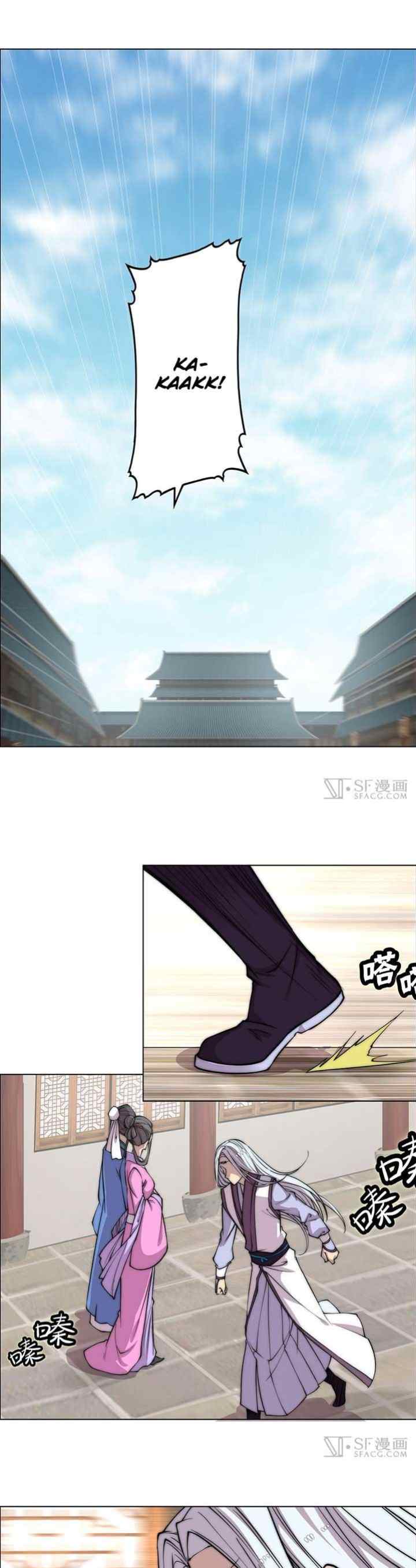 Martial King's Retired Life chapter 76 halaman 14