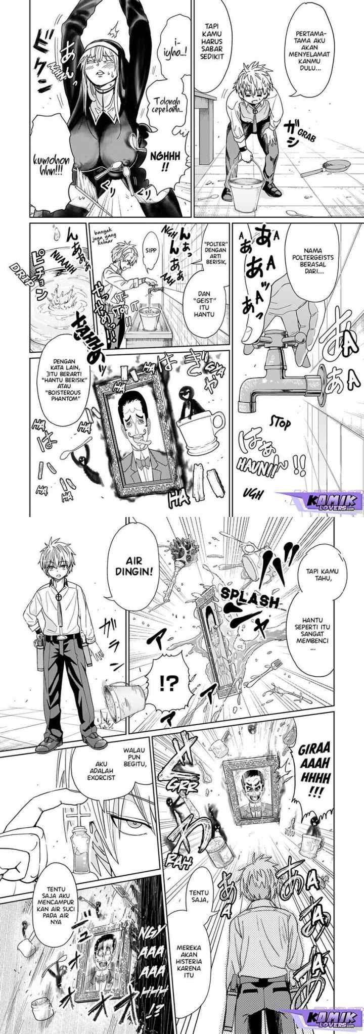 Exorcist wa Midara ni Aragau chapter 1.1 halaman 11