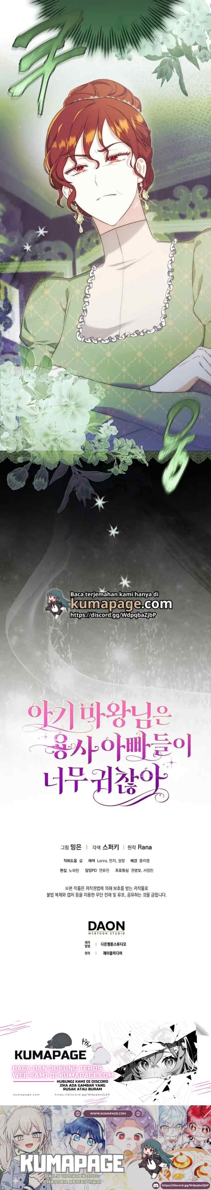 The Little Demon King is Too Bothered by Her Brave Dads chapter 8 halaman 20
