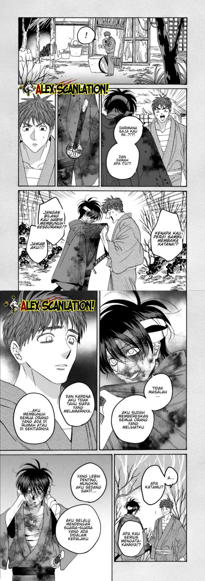 Hotaru no Yomeiri chapter 57 halaman 5