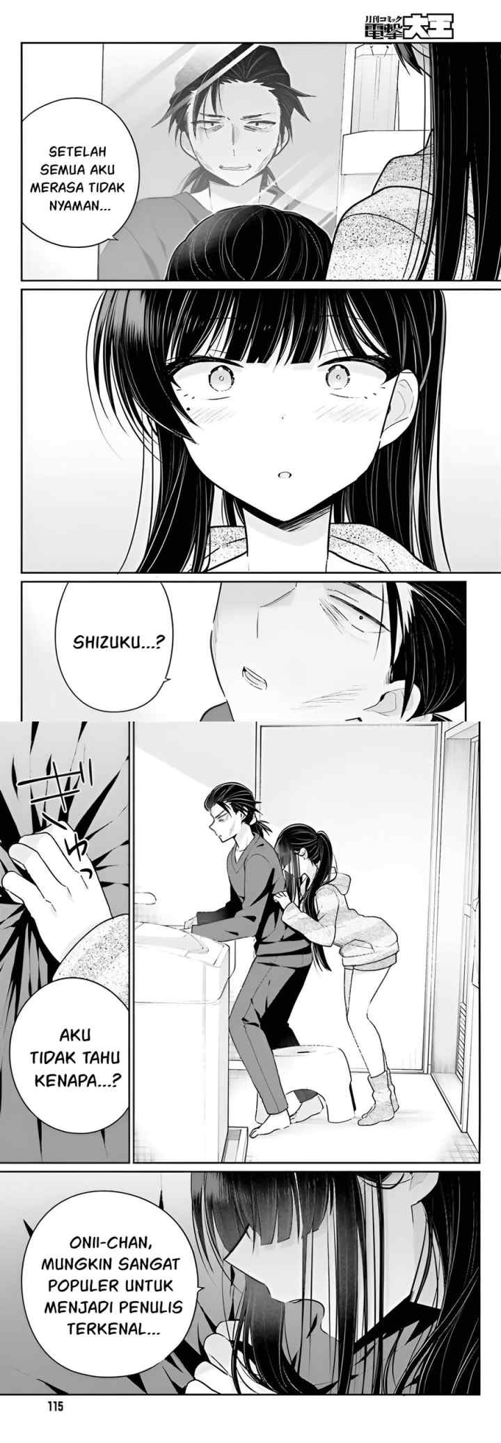 Ani to Imouto no Shitai Shitai Shitai Koto chapter 4 halaman 4