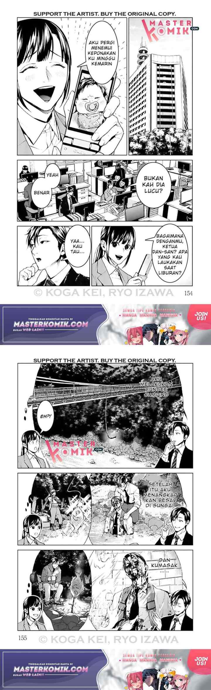 Brutal: Satsujin Kansatsukan no Kokuhaku chapter 8 halaman 19