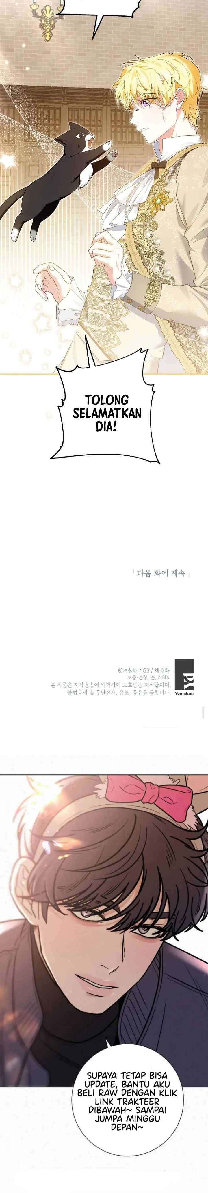 The Heroine has Her Eyes on Me as Her Brother's Wife chapter 48 halaman 14