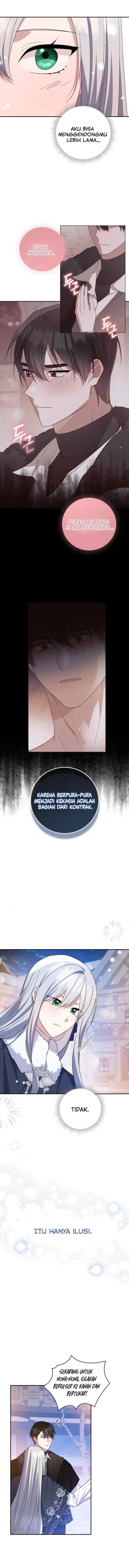 Please Support My Revenge chapter 71 halaman 12
