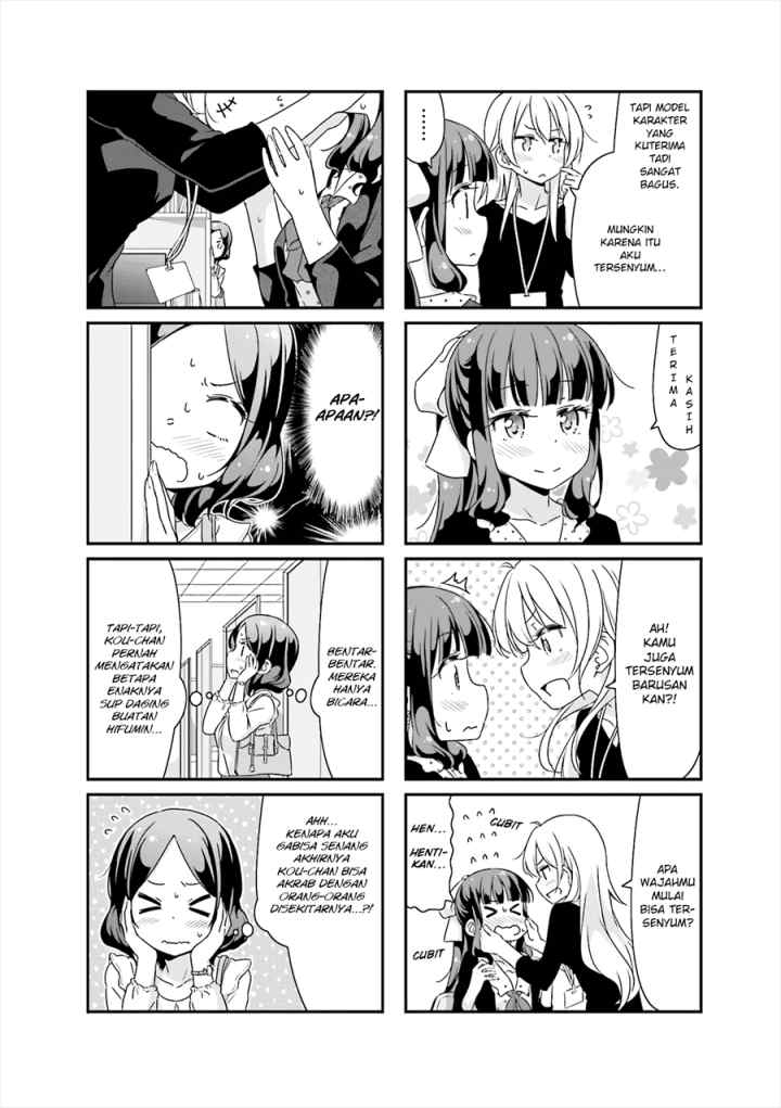 New Game! chapter 46 halaman 5