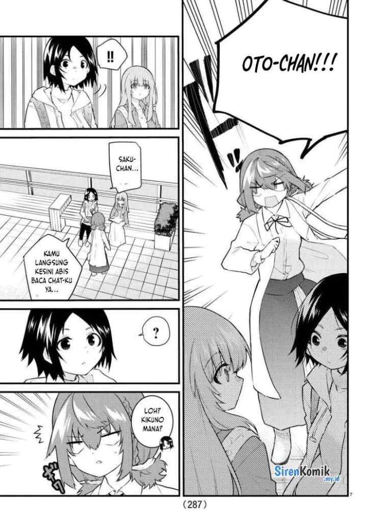 Koe ga dasenai Shoujo wa chapter 162 halaman 8