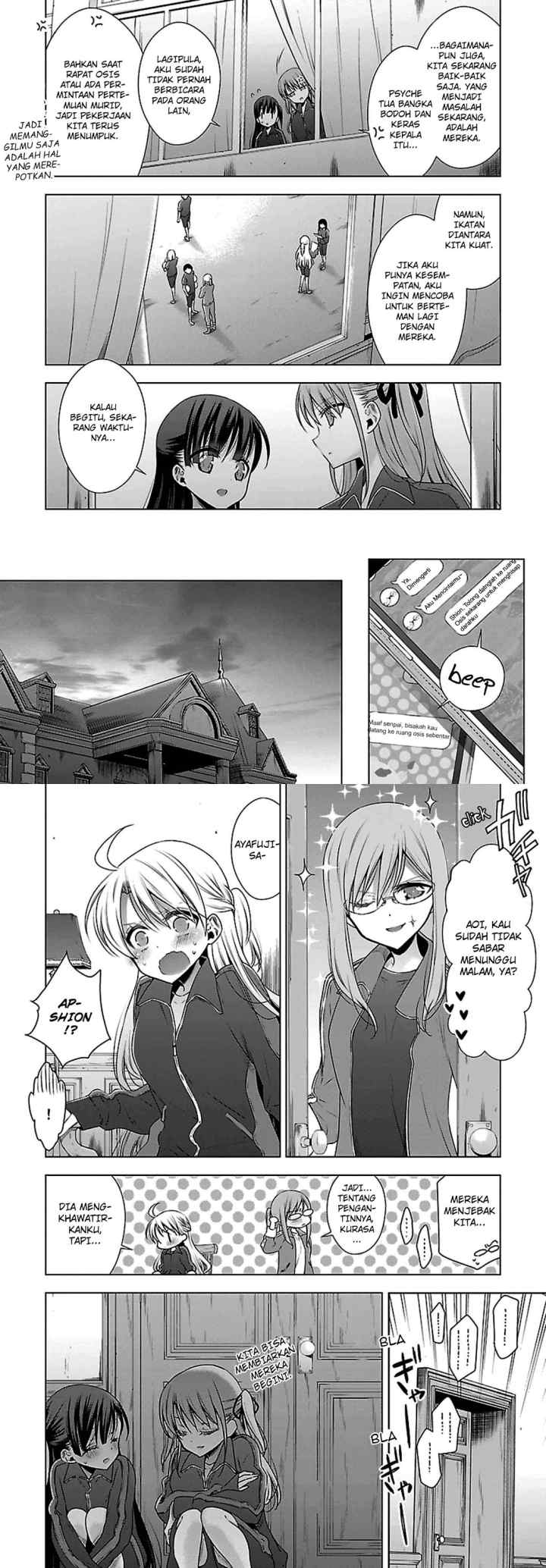Kyuuketsuki-chan x Kouhai-chan chapter 9 halaman 8