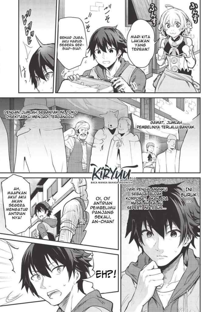 Itsudemo Jitaku ni Kaereru Ore wa, Isekai de Gyoushoujin o Hajimemashita chapter 4 halaman 6