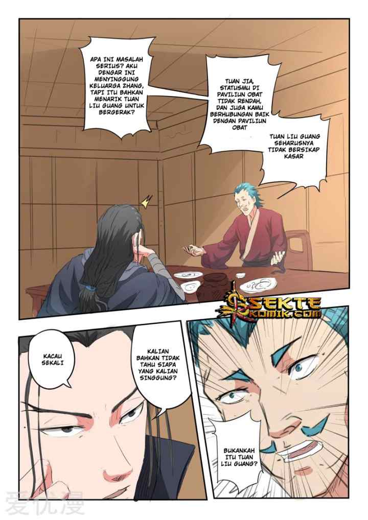 Martial Master chapter 397 halaman 5