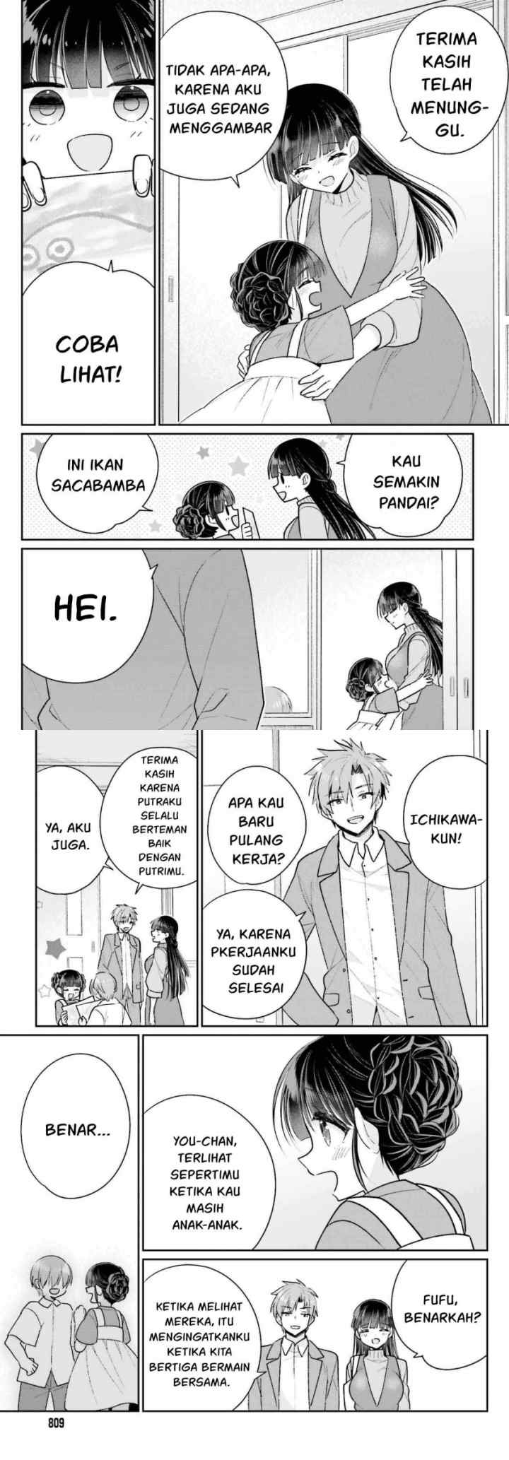 Ani to Imouto no Shitai Shitai Shitai Koto chapter 18 halaman 8