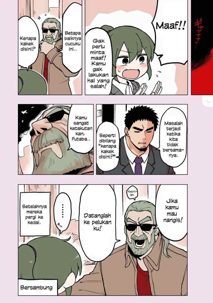 Senpai ga Urusai Kouhai no Hanashi chapter 105.5 halaman 12