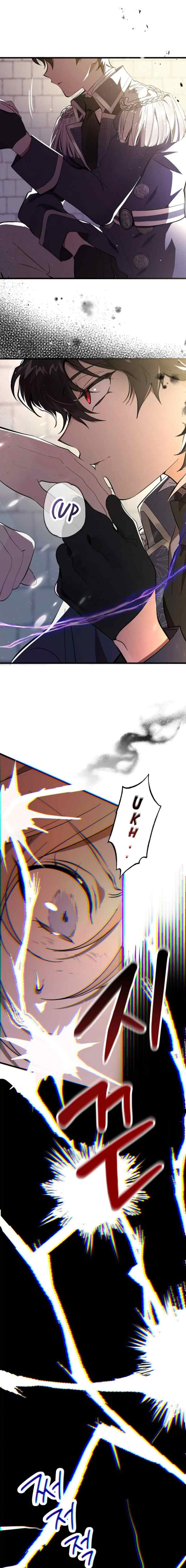 Devil Brings Up a Lady chapter 2 halaman 6
