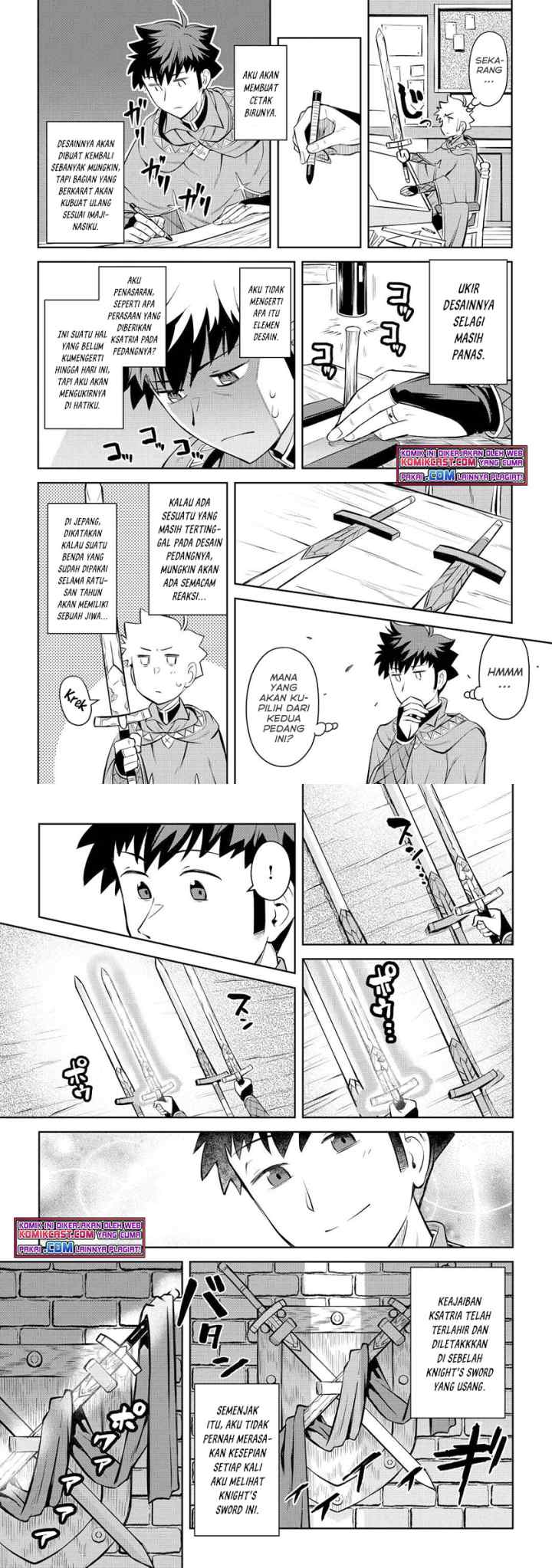 Toaru Ossan no VRMMO Katsudouki chapter 80 halaman 6