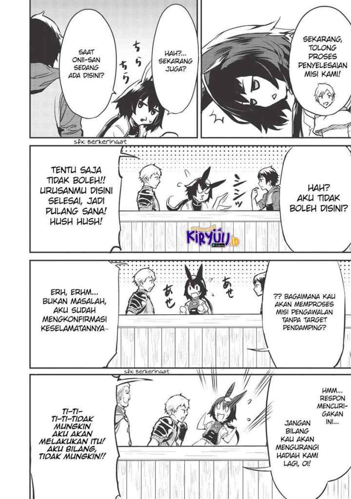 Itsudemo Jitaku ni Kaereru Ore wa, Isekai de Gyoushoujin o Hajimemashita chapter 13 halaman 15