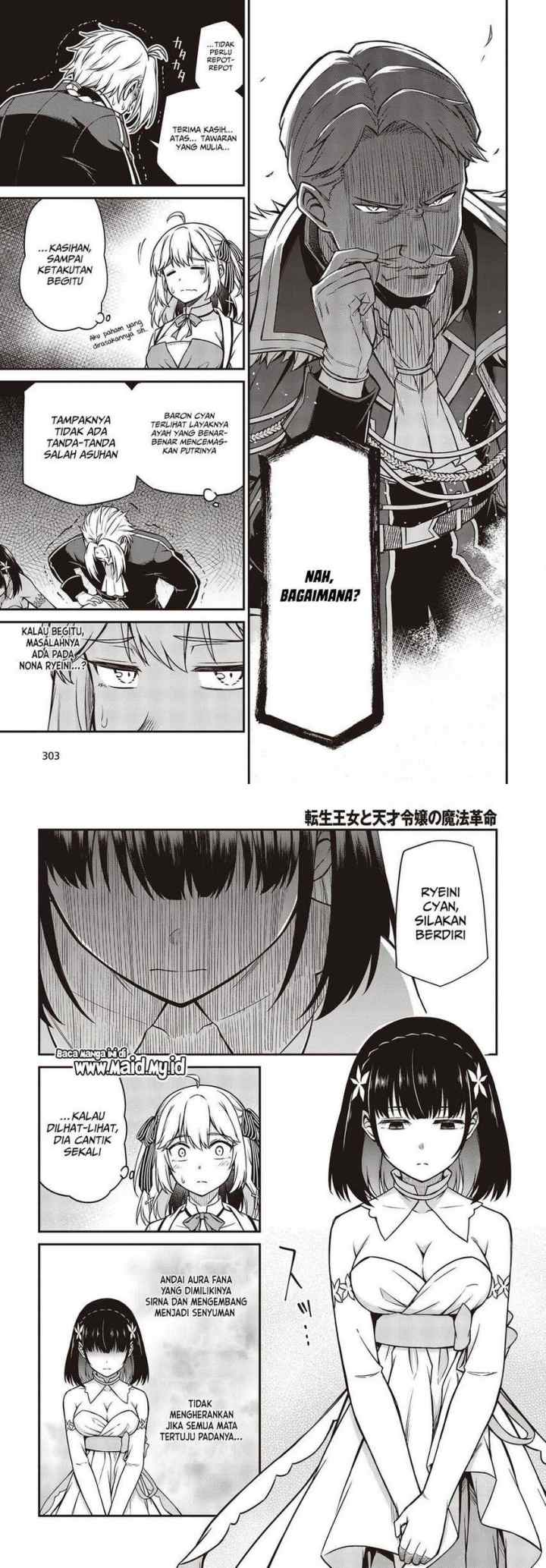 Tensei Oujo to Tensai Reijou no Mahou Kakumei chapter 23 halaman 5