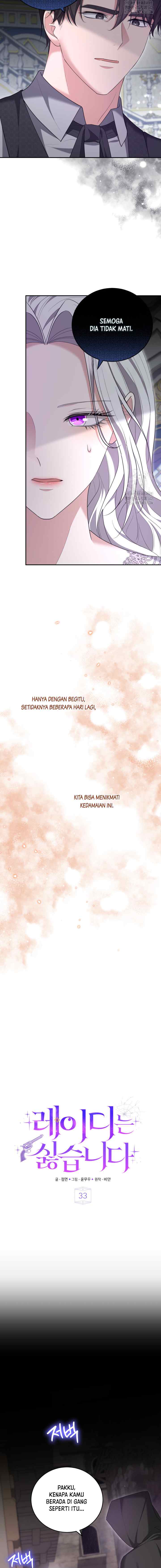 I Don't Want to Be a Lady chapter 33 halaman 16