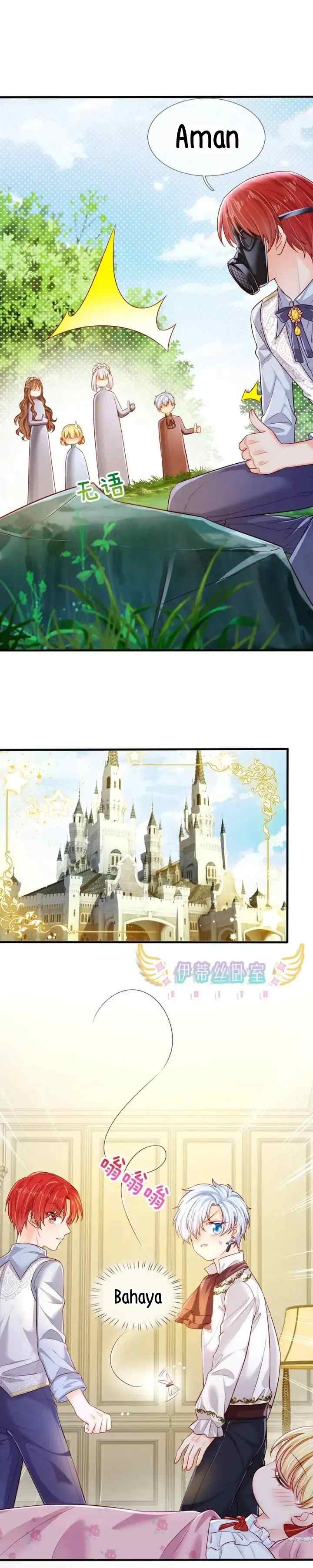 I, Queen Edith chapter 84 halaman 7