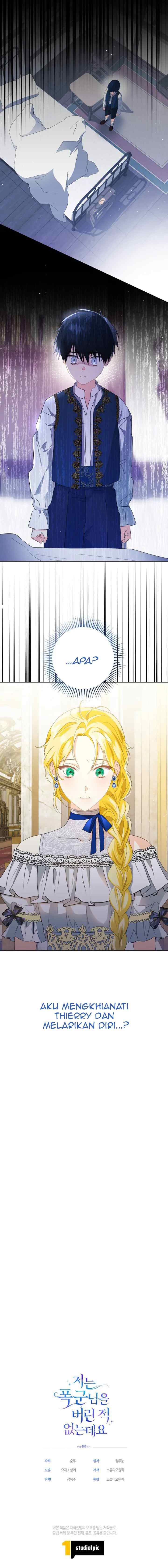 Oh, I Have Never Abandoned That Tyrant chapter 7 halaman 16