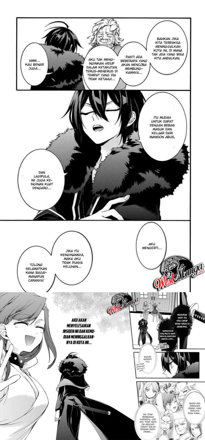 Garbage Brave: Isekai ni Shoukan Sare Suterareta Yuusha no Fukushuu Monogatari chapter 9 halaman 6
