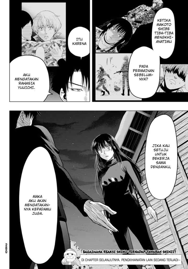 Tomodachi Game chapter 98 halaman 19