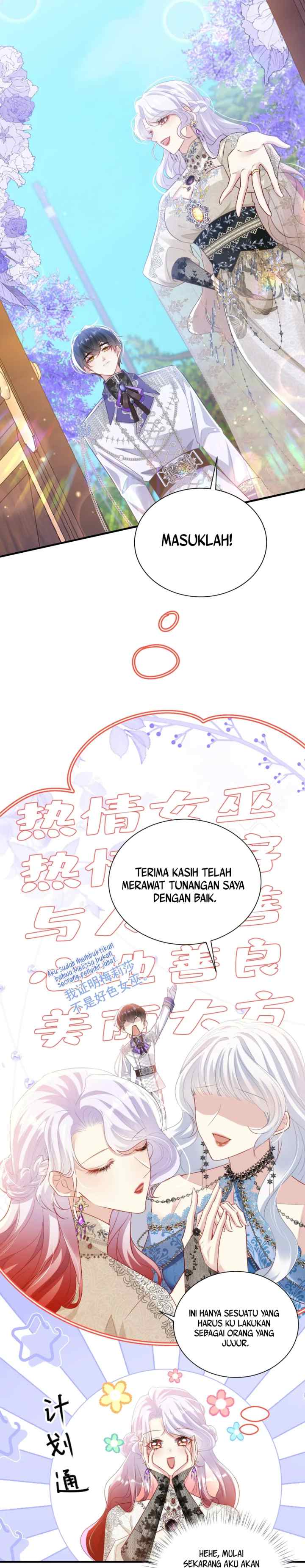 Forcibly Occupy His Highness the Prince chapter 4 halaman 6