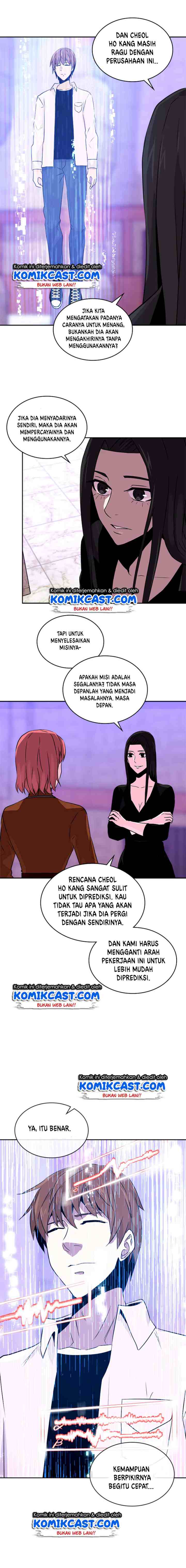 Two-Dimensional Mercenary chapter 66 halaman 11