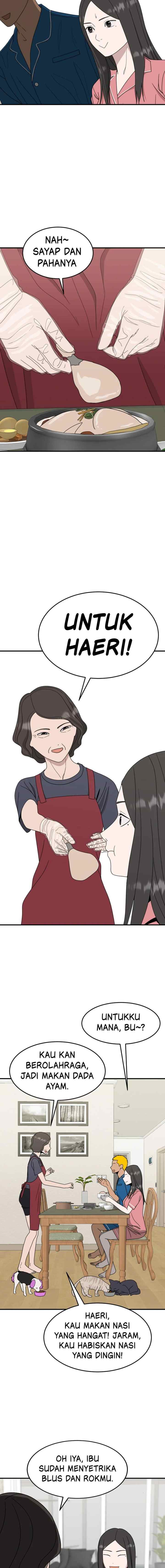Marriage Sim chapter 14 halaman 16