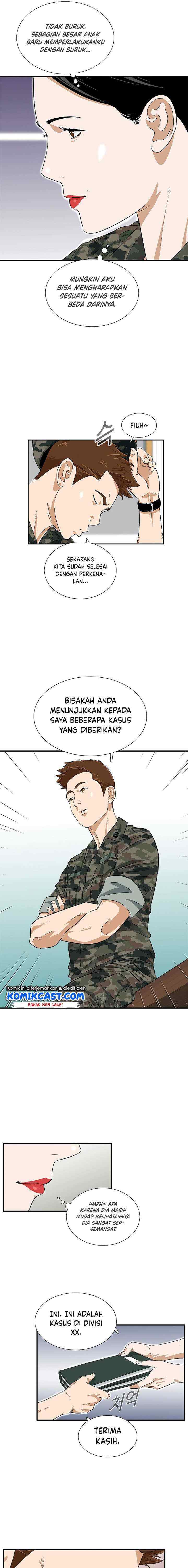 This is the Law chapter 40 halaman 7