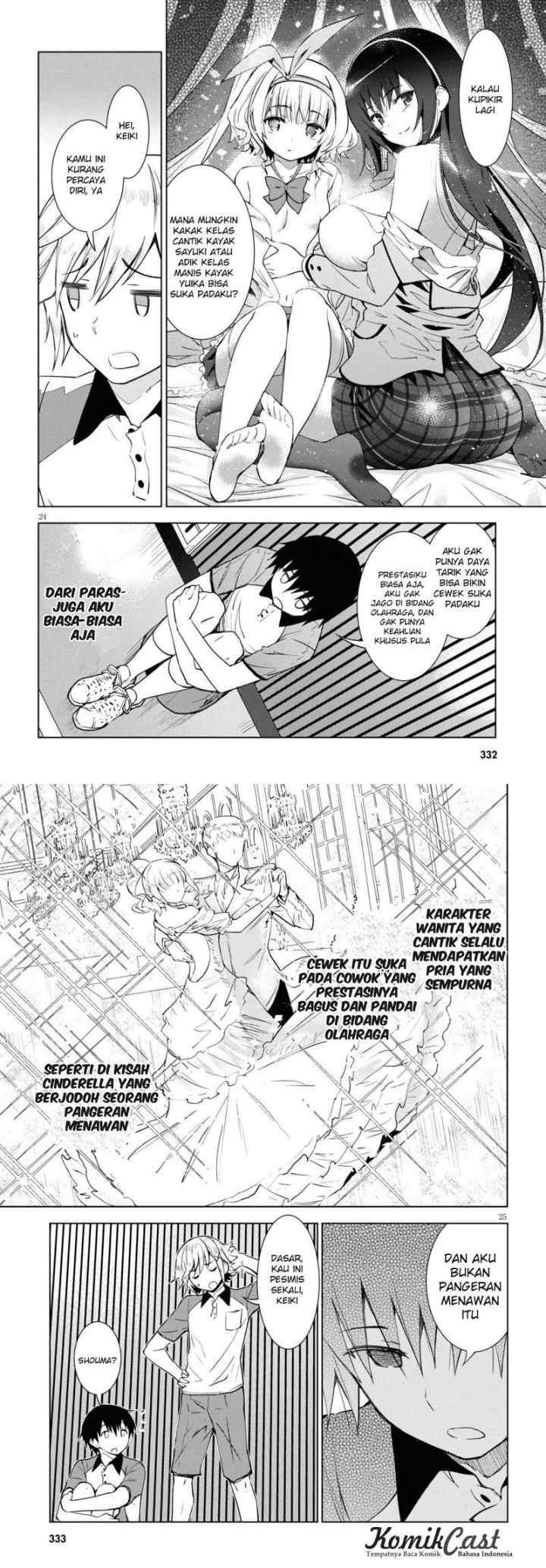 Kawaiikereba Hentai demo Suki ni Natte Kuremasu ka? chapter 2 halaman 13